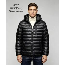 Куртка чоловіча зимова, молодіжна розміри 48-56"FUDIAO" купити недорого від прямого постачальника