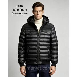 Куртка чоловіча зимова, молодіжна розміри 48-56"FUDIAO" купити недорого від прямого постачальника