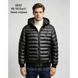 Куртка чоловіча зимова, молодіжна розміри 48-56"FUDIAO" купити недорого від прямого постачальника