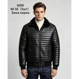 Куртка чоловіча зимова, молодіжна розміри 48-56 "FUDIAO" купити недорого від прямого постачальника