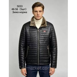 Куртка чоловіча зимова, молодіжна розміри 48-56 "FUDIAO" купити недорого від прямого постачальника