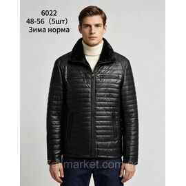 Куртка чоловіча зимова, молодіжна розміри 48-56 "FUDIAO" купити недорого від прямого постачальника