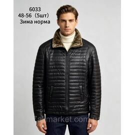 Куртка чоловіча зимова, молодіжна з хутром розміри 48-56"FUDIAO" купити недорого від прямого постачальника
