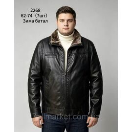 Куртка чоловіча зимова екошкіра на хутрі розміри 62-74 (2кв) "FUDIAO" недорого від прямого постачальника