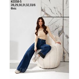 Фотография Джинсы RELUCKY на флисе размерный ряд 28,29,30,31,32,33 "PARTNERS" недорого от прямого поставщика