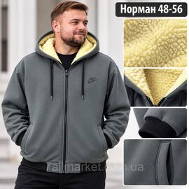 Кофта чоловіча спортивна з капюшоном/хутро розміри 48-56 (4 кв) "Stella" недорого від прямого постачальника