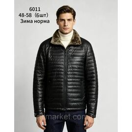 Фотография Куртка мужская зимняя, молодёжная з мехом размеры 48-58 "FUDIAO" купить недорого от прямого поставщика
