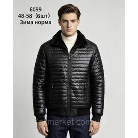 Фотография Куртка мужская зимняя, молодёжная размеры 48-58 "FUDIAO" купить недорого от прямого поставщика
