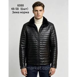 Фотография Куртка мужская зимняя, молодёжная з мехом размеры 48-58 "FUDIAO" купить недорого от прямого поставщика