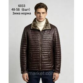 Фотография Куртка мужская зимняя, молодёжная размеры 48-58 "FUDIAO" купить недорого от прямого поставщика