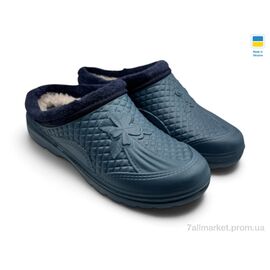 Сабо для жінок літні Зима ГП17 синій (6 пар р.37-41) "Rai shoes" недорого оптом від прямого постачальника