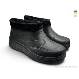 Калоші чоловічі Зима ГП12 чорний (6 пар р.41-46) "Rai shoes" недорого оптом від прямого постачальника