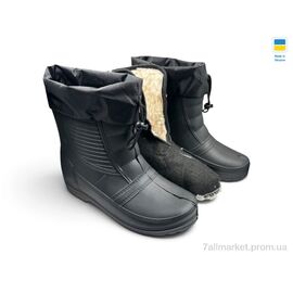 Чоботи з піни чоловічі Зима ГП05 чорний (5 пар р.41-45) "Rai shoes" недорого оптом від прямого постачальника