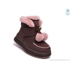 Черевики дитячі зручні Зима 68126-F (8 пар р.28-35) "TOM.M" недорого оптом від прямого постачальника