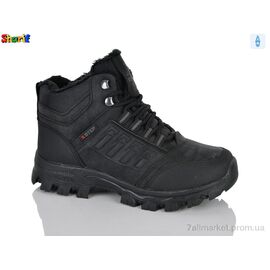 Черевики дитячі зручні Весна/осінь A27 black (8 пар р.36-40) "Sharif" недорого оптом від прямого постачальника