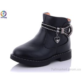Черевики дитячі зручні Зима 6313 black (6 пар р.26-30) "Леопард" недорого оптом від прямого постачальника