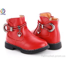 Черевики дитячі зручні Зима 6313 red (6 пар р.26-30) "Леопард" недорого оптом від прямого постачальника