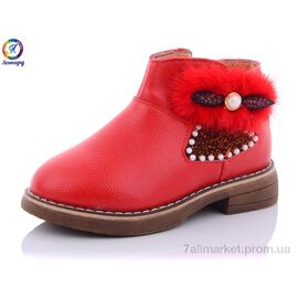 Черевики дитячі зручні Зима 6316-1 red (10 пар р.26-30) "Леопард" недорого оптом від прямого постачальника