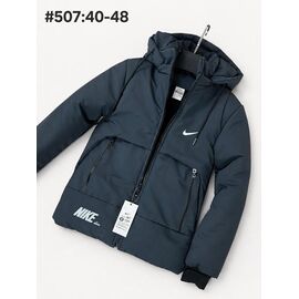 Фотография Курка детская зимняя на мальчика 507 d.green р.11-15 "WHITE" недорого оптом от прямого поставщика