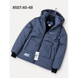 Фотография Курка детская зимняя на мальчика 507 l.blue р.11-15 "WHITE" недорого оптом от прямого поставщика