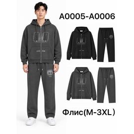 Фотография Костюм спортивный мужской A0005-A0006 grey р.M-3XL "Ale-Ate" недорого оптом от прямого поставщика