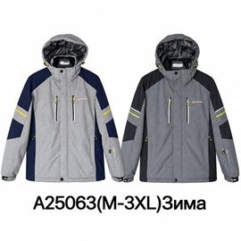 Фотография Куртка мужская зимняя A25063 l.grey р.M-3XL "Ale-Ate" недорого оптом от прямого поставщика