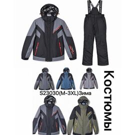 Фотография Костюм мужской S23030K black р.M-3XL "Ale-Ate" недорого оптом от прямого поставщика