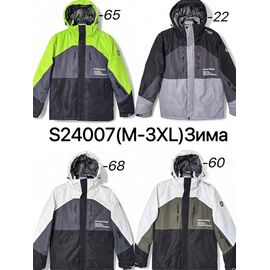 Фотография Куртка мужская зимняя S24007-60 black-khaki р.M-3XL "Ale-Ate" недорого оптом от прямого поставщика