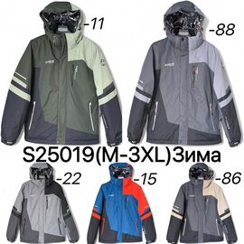 Фотография Куртка мужская зимняя S25019-88 grey р.M-3XL "Ale-Ate" недорого оптом от прямого поставщика