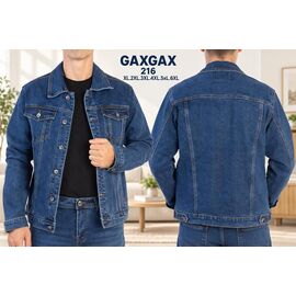 Фотография Куртка мужская 216 navy р.XL-6XL "Basanjiu" недорого оптом от прямого поставщика