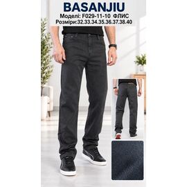 Фотография Джинсы мужские F029-11-10 grey р.32-40 "Basanjiu" недорого оптом от прямого поставщика