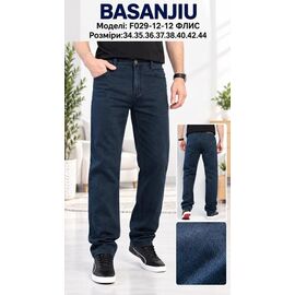 Фотография Джинсы мужские F029-12-12 navy р.34-44 "Basanjiu" недорого оптом от прямого поставщика