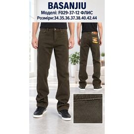 Фотография Джинсы мужские F029-37-12 khaki р.34-44 "Basanjiu" недорого оптом от прямого поставщика