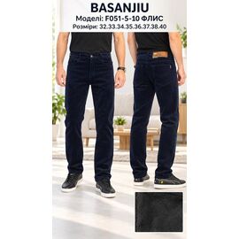 Фотография Штаны мужские утеплённые F051-5-10 navy р.32-40 "Basanjiu" недорого оптом от прямого поставщика