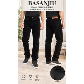 Фотография Штаны мужские утеплённые F6001-14-9 black р.31-38 "Basanjiu" недорого оптом от прямого поставщика