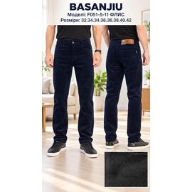 Фотография Штаны мужские утеплённые F6001-5-11 navy р.32-42 "Basanjiu" недорого оптом от прямого поставщика