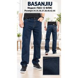 Фотография Джинсы мужские F603-12 navy р.34-44 "Basanjiu" недорого оптом от прямого поставщика