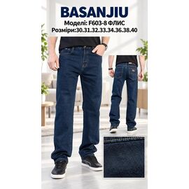Фотография Джинсы мужские F603-8 navy р.30-40 "Basanjiu" недорого оптом от прямого поставщика