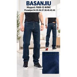 Фотография Джинсы мужские F608-12 navy р.34-44 "Basanjiu" недорого оптом от прямого поставщика
