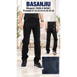 Фотография Джинсы мужские F609-9 black р.31-38 "Basanjiu" недорого оптом от прямого поставщика