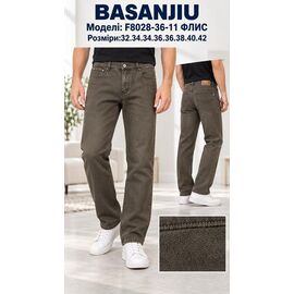 Фотография Джинсы мужские F8028-36-11 grey р.32-42 "Basanjiu" недорого оптом от прямого поставщика
