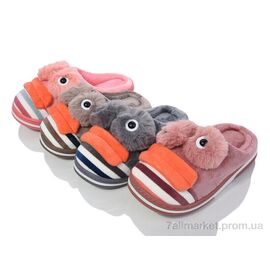 Фотография Тапки детские домашние зима 9816 mix (10 пар р.19-21) "Lot Shoes" недорого оптом от прямого поставщика