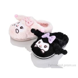 Фотография Тапки детские домашние зима RYG9 mix (12 пар р.30-35) "Lot Shoes" недорого оптом от прямого поставщика