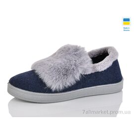 Тапки жіночі для будинку Зима Y28 синій (6 пар р.37-41) "Lot Shoes" недорого оптом від прямого постачальника
