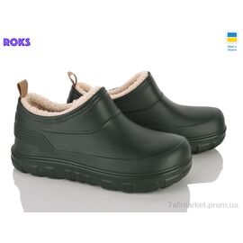 Калоші жіночі Зима N3 хакі (8 пар р.37-41) "Roks" недорого оптом від прямого постачальника