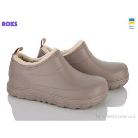 Калоші жіночі Зима N3 капучино (8 пар р.37-41) "Roks" недорого оптом від прямого постачальника