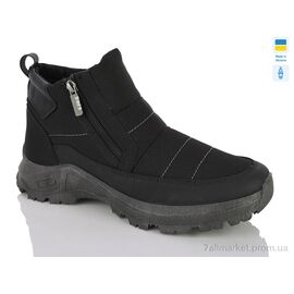 Фотография Ботинки мужские стильные зима N28-04 чорний (6 пар р.41-45) "Lot Shoes" недорого оптом от прямого поставщика