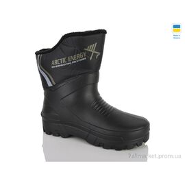 Чоботи з піни чоловічі Зима N1172 чорний (6 пар р.42-45) "Lot Shoes" недорого оптом від прямого постачальника