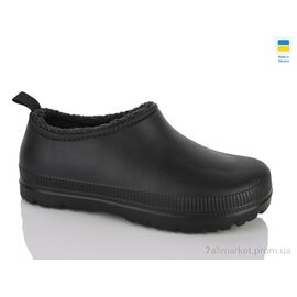 Фотография Галоши мужские зима N119 чорний (6 пар р.42-45) "Lot Shoes" недорого оптом от прямого поставщика