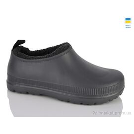 Фотография Галоши мужские зима N119 сірий (6 пар р.42-45) "Lot Shoes" недорого оптом от прямого поставщика